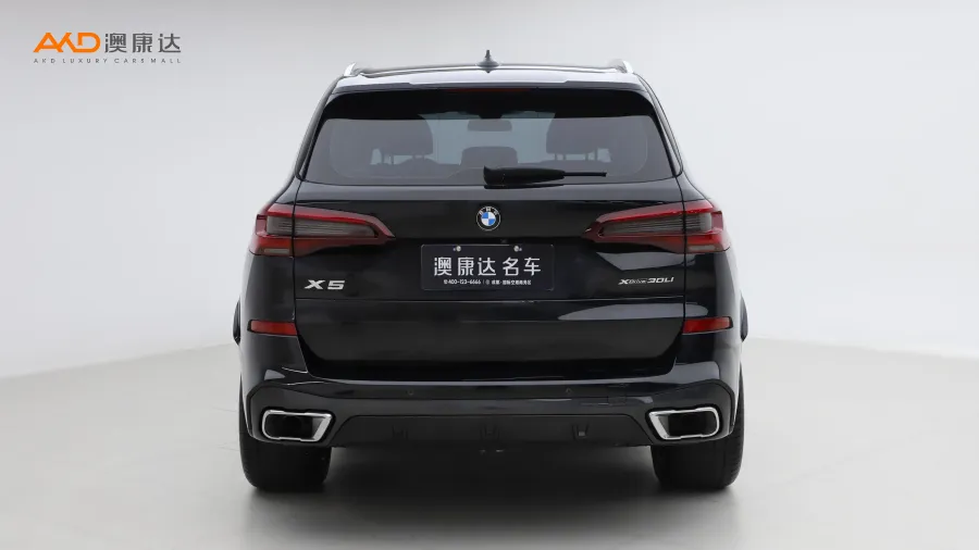 二手宝马X5 xDrive30Li 尊享型M运动套装图片3710429