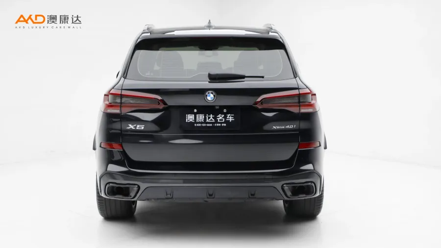 二手宝马X5 改款 xDrive 40i 尊享型M运动套装图片3715128