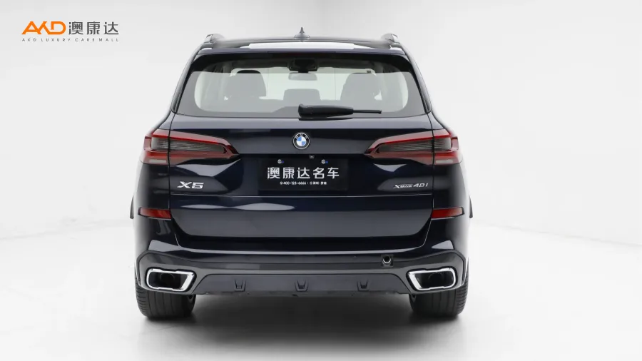 二手宝马X5 xDrive40i 尊享型M运动套装图片3715157