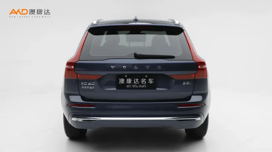 二手沃尔沃XC60 B5 四驱智逸豪华版图片3714528