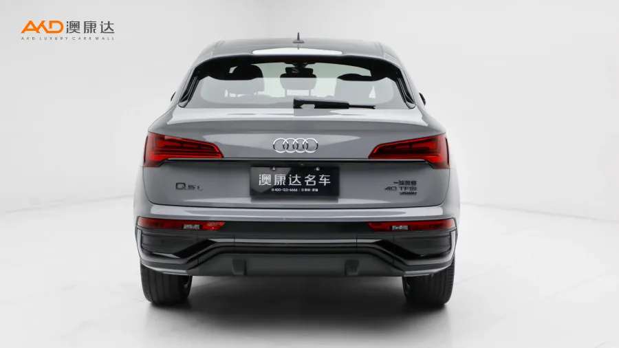 二手奥迪Q5L Sportback 40 TFSI 豪华型图片3727877