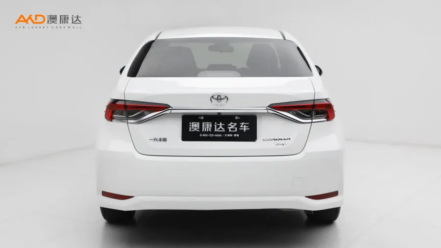 二手卡罗拉 S-CVT 豪华版 1.2T图片3728376