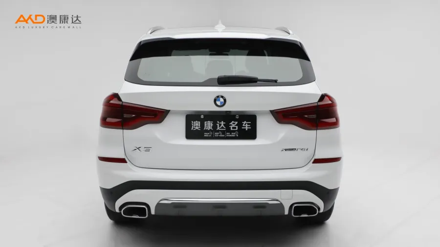 二手宝马X3 xDrive28i 豪华套装图片3735092