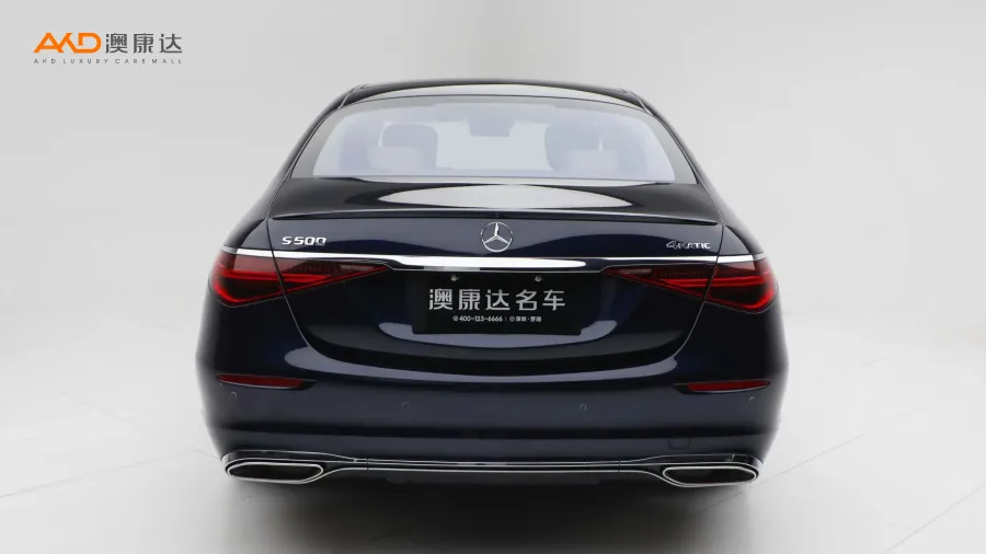 二手奔驰S500 4MATIC （美版）图片3736507