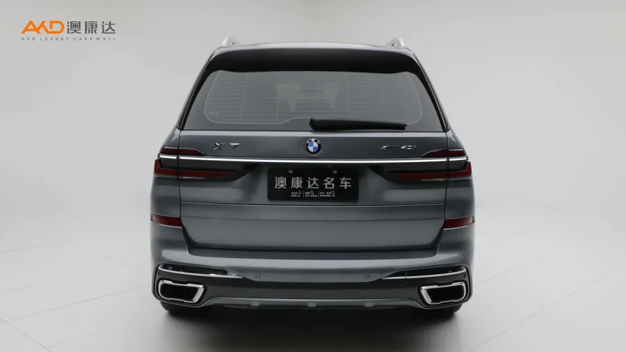 二手宝马X7 xDrive40i 尊享型M运动套装图片3737854