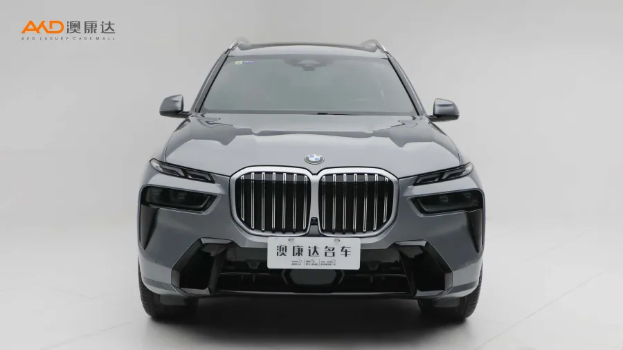 二手宝马X7 xDrive40i 尊享型M运动套装图片3737848