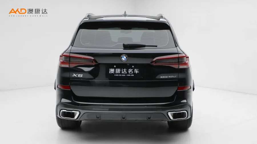 二手宝马X5 改款 xDrive40i 尊享型M运动套装图片3749016