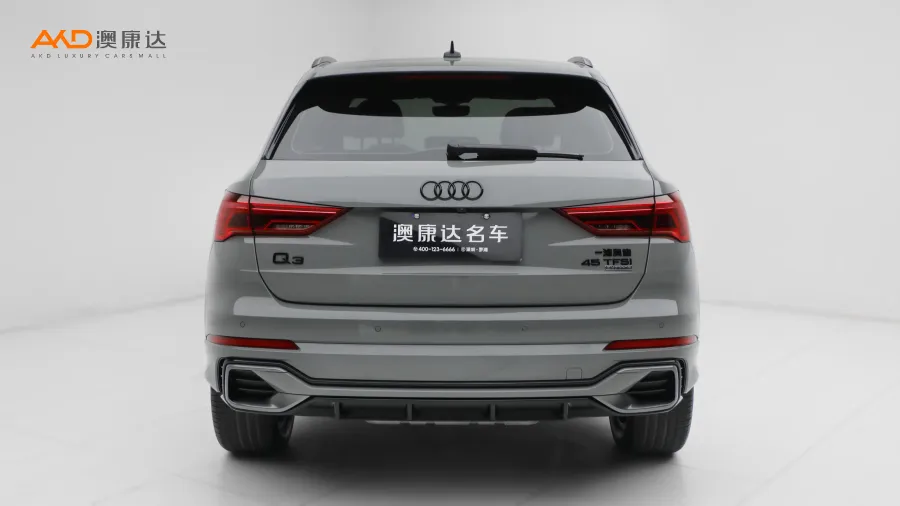 二手奥迪Q3 45TFSI quattro时尚动感型上市版图片3748420