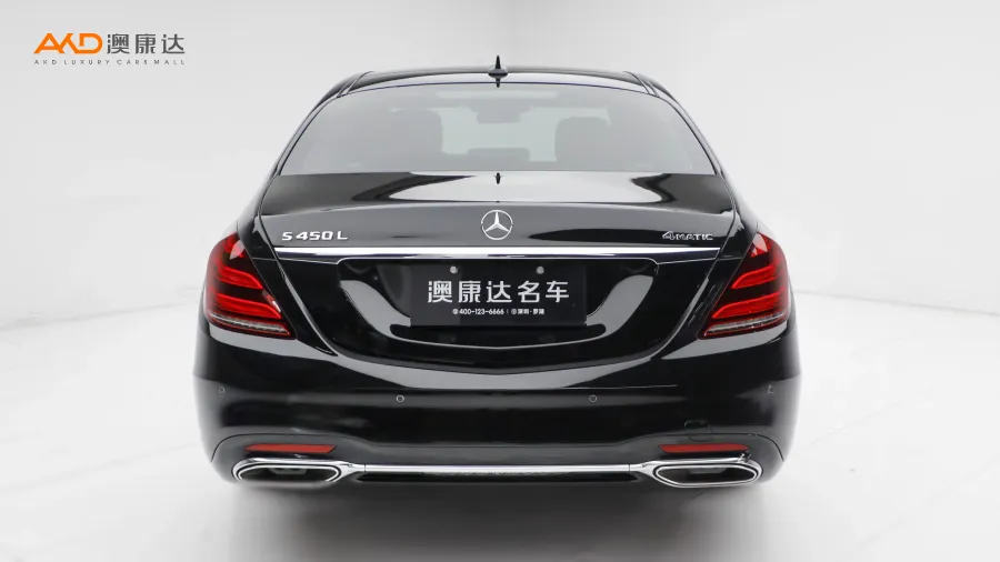 二手奔驰S450L 4MATIC 卓越特别版图片3750196