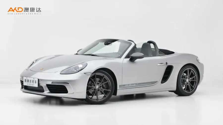 二手保时捷 718 Boxster T 2.0T图片