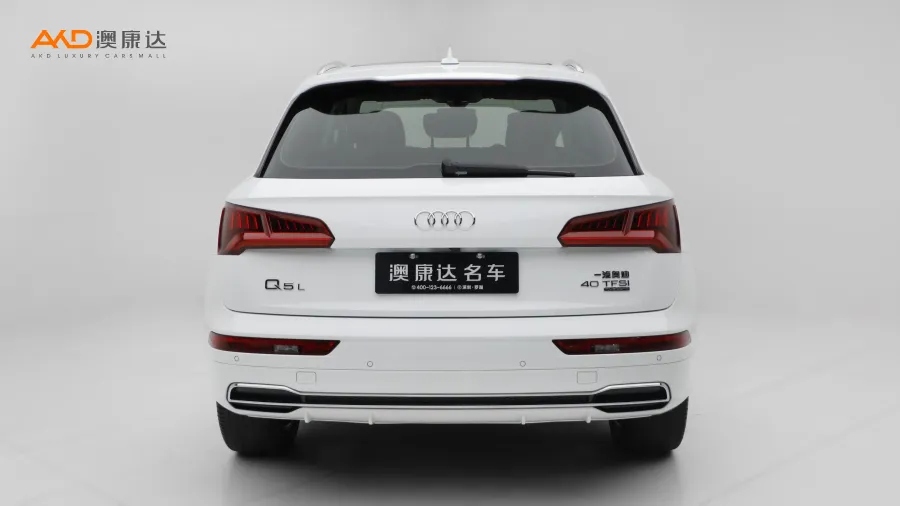 二手奥迪Q5L 40 TFSI 荣享时尚型图片3788973