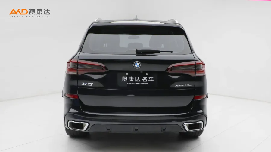 二手宝马X5 改款 xDrive 30Li M运动套装图片3791144