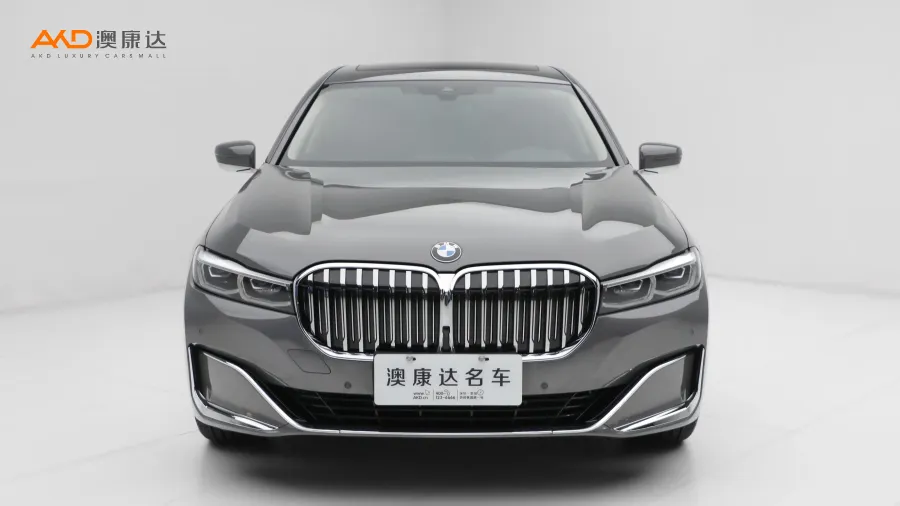 二手宝马740Li 领先型 豪华套装图片3794781