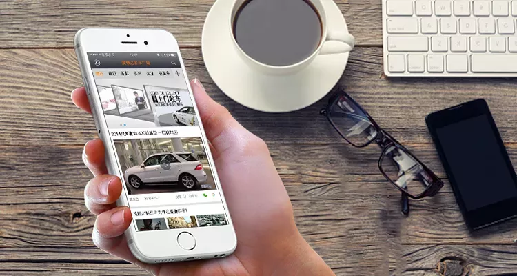 沐鸣2APP|专享名车生活，爱车一族必备APP