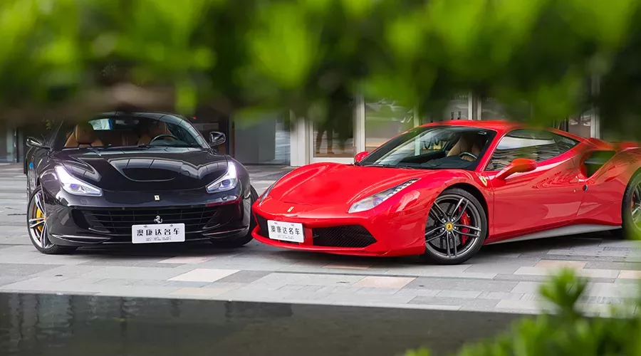 各取所需 法拉利488 GTB & GTC4Lusso赏析